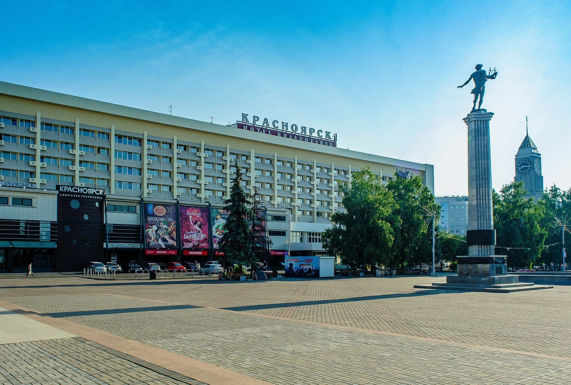 Hotel クラスノヤルスク エクステリア 写真